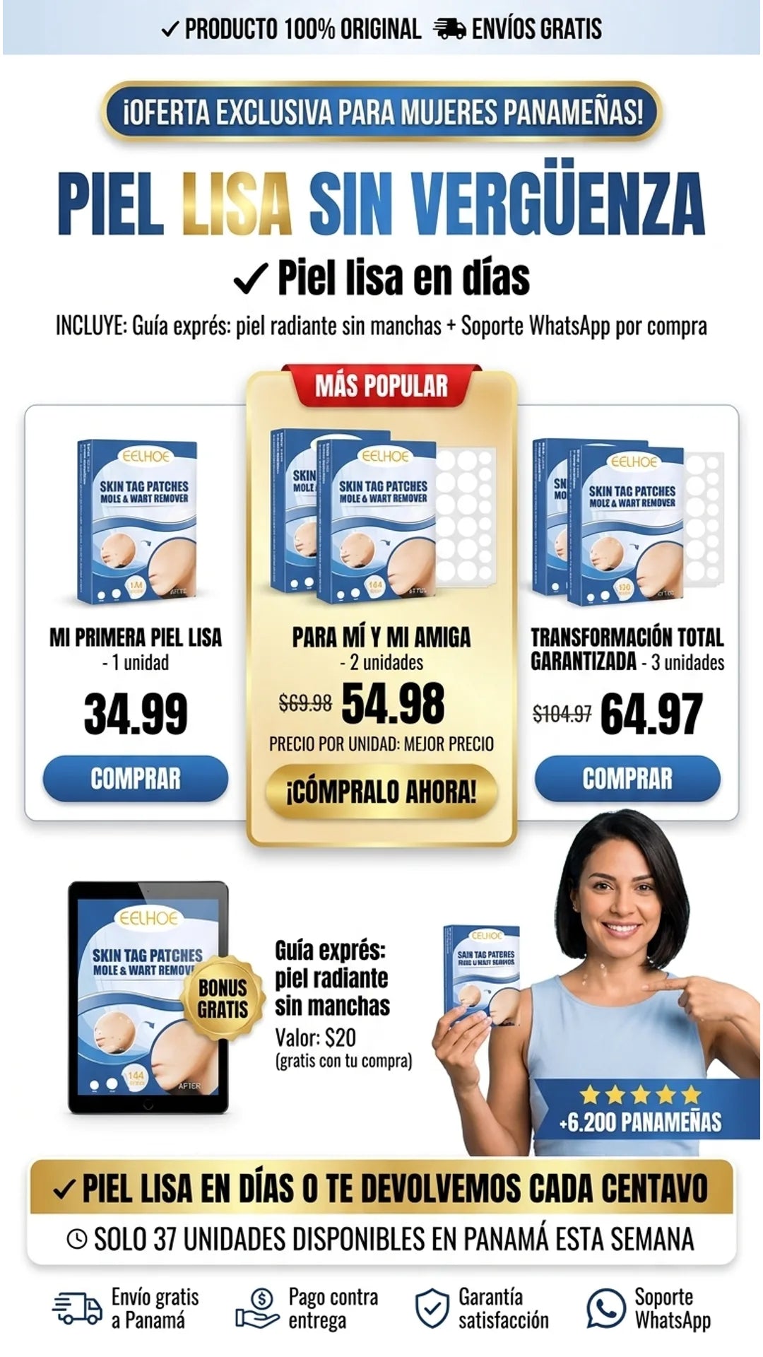 EELHOE — oferta